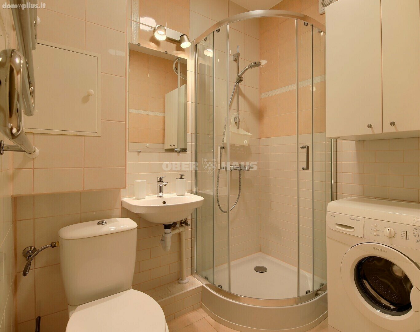 Продается 2 комнатная квартира Vilniuje, Antakalnyje, Švyturio g.