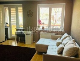 1 kambario butas Klaipėdoje, Centre, I. Kanto g.