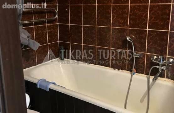 1 room apartment for sell Klaipėdoje, Centre, I. Kanto g.