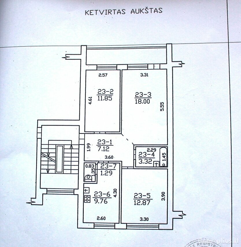 Продается 3 комнатная квартира Kupiškio rajono sav., Kupiškyje, Krantinės g.