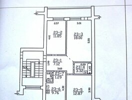 Продается 3 комнатная квартира Kupiškio rajono sav., Kupiškyje, Krantinės g.