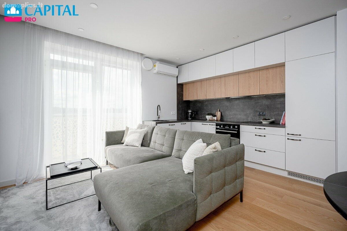 Продается 3 комнатная квартира Vilniuje, Žirmūnuose, M. Katkaus g.