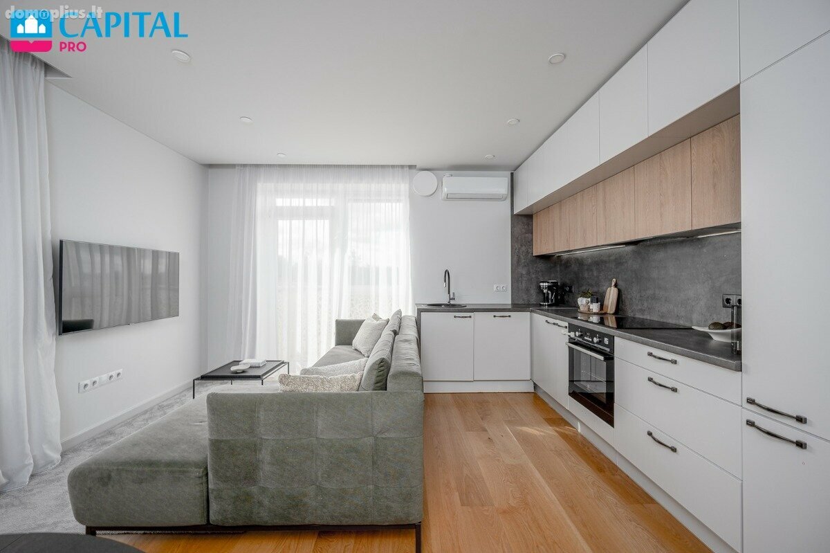Продается 3 комнатная квартира Vilniuje, Žirmūnuose, M. Katkaus g.