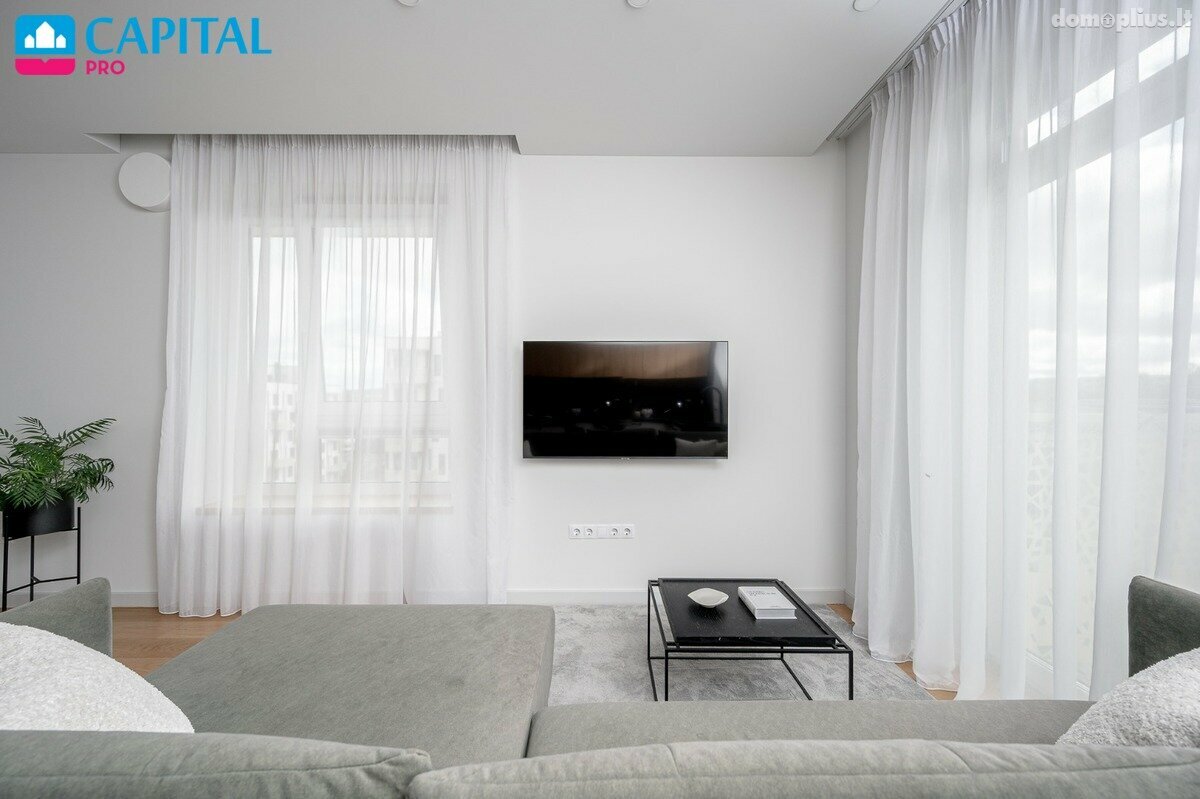 Продается 3 комнатная квартира Vilniuje, Žirmūnuose, M. Katkaus g.