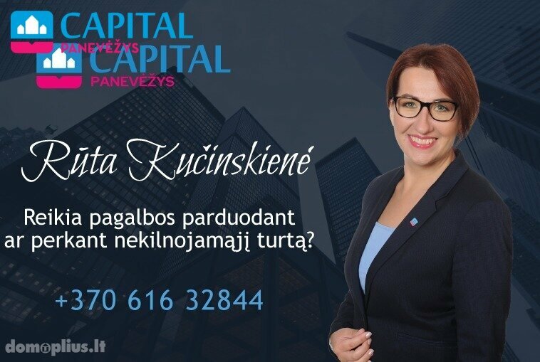Сдаю 2 комнатную квартиру Panevėžyje, Pilėnuose, Nemuno g.
