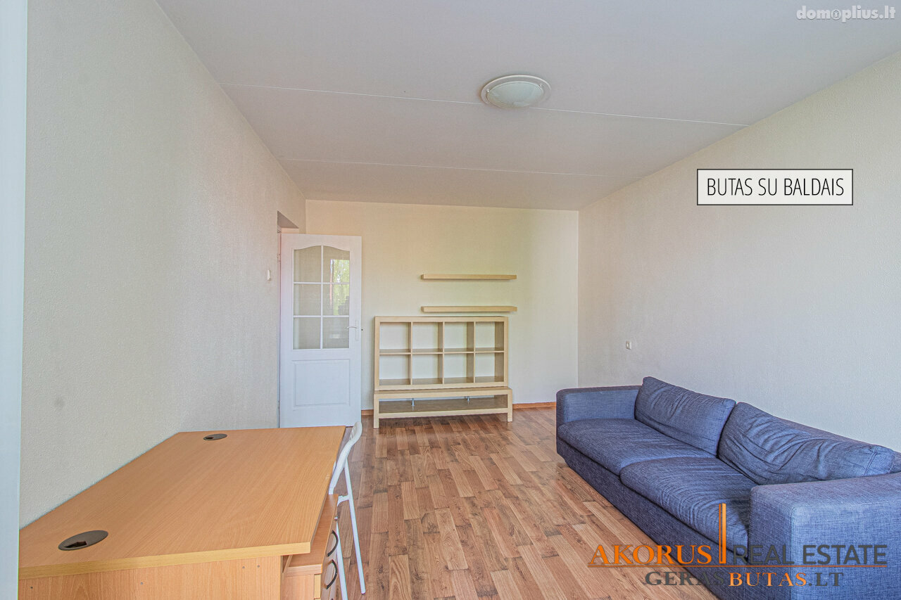 Продается 2 комнатная квартира Vilniuje, Jeruzalėje, Ateities g.
