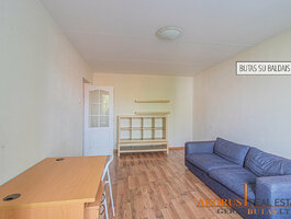 Продается 2 комнатная квартира Vilniuje, Jeruzalėje, Ateities g.