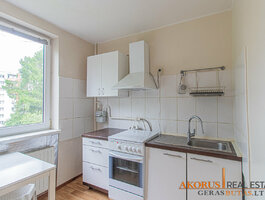 Продается 2 комнатная квартира Vilniuje, Jeruzalėje, Ateities g.