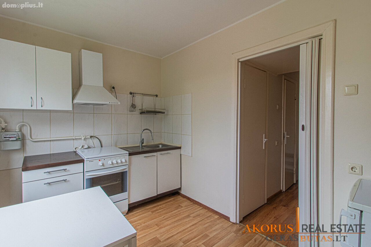 Продается 2 комнатная квартира Vilniuje, Jeruzalėje, Ateities g.