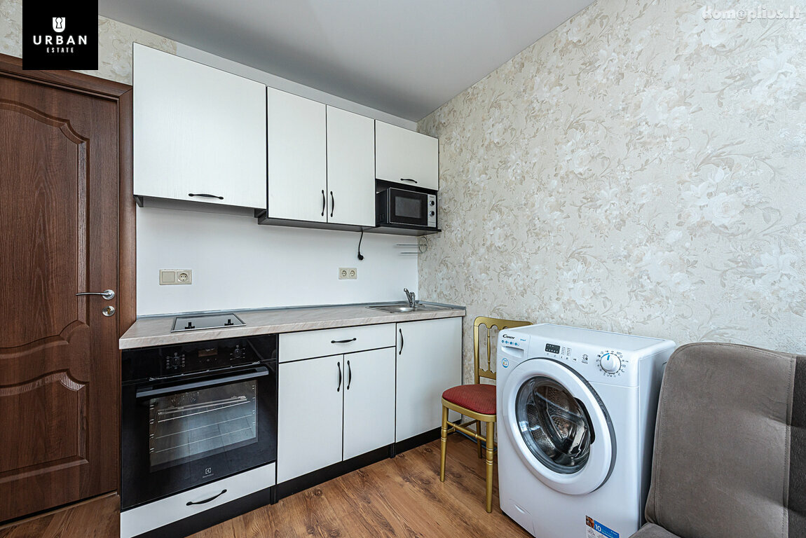 Продается 1 комнатная квартира Vilniuje, Jeruzalėje, Ateities g.