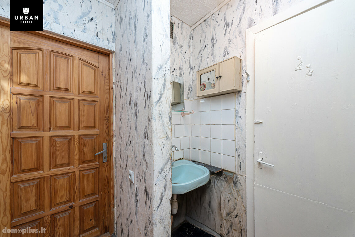 Продается 1 комнатная квартира Vilniuje, Jeruzalėje, Ateities g.