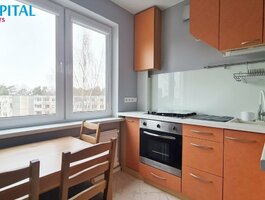 Сдаю 1 комнатную квартиру Vilniuje, Viršuliškėse, Viršuliškių g.