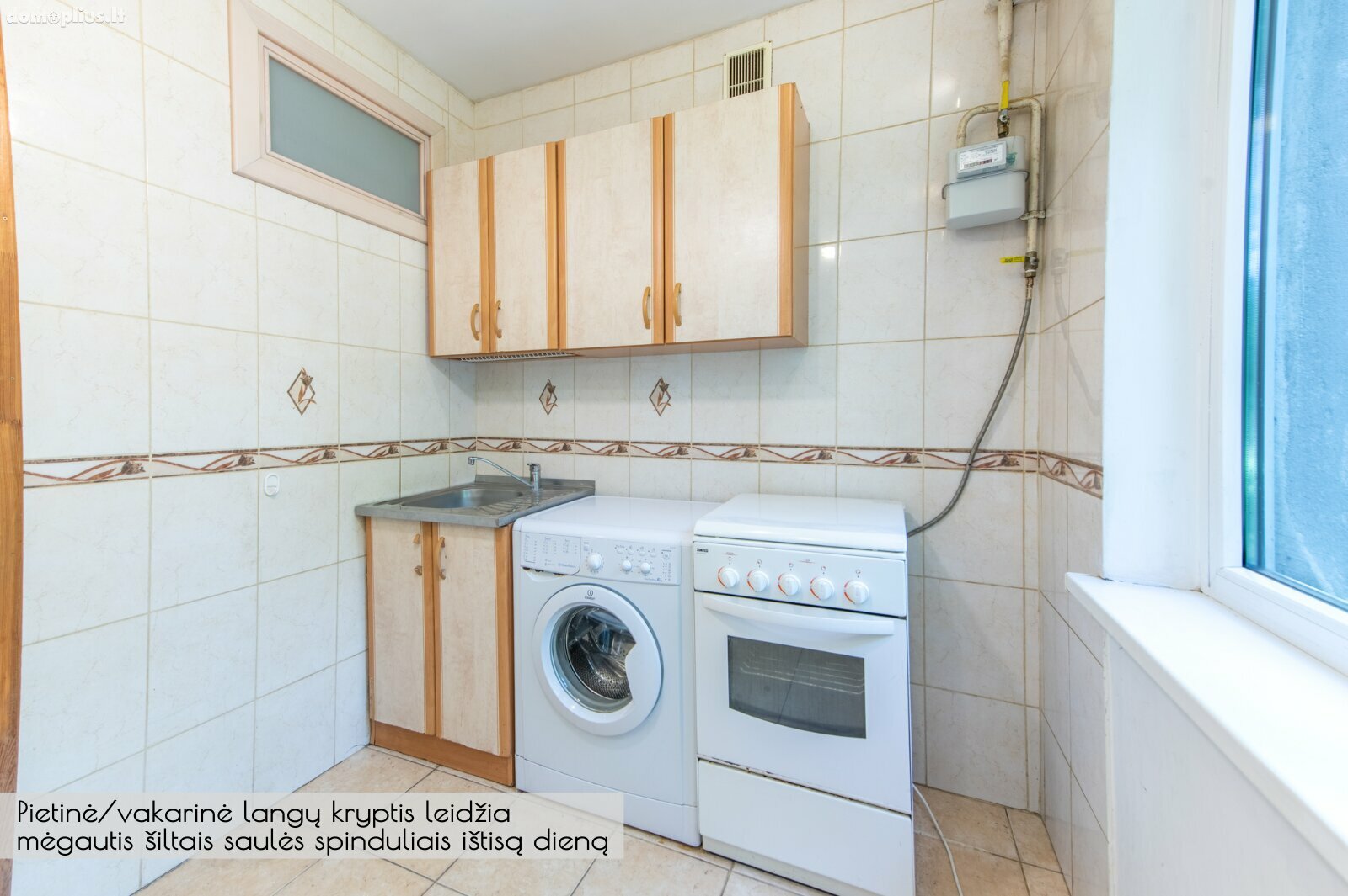 Продается 2 комнатная квартира Vilniuje, Žirmūnuose, Tuskulėnų g.