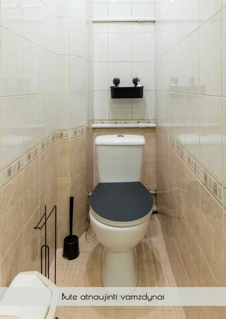 Продается 2 комнатная квартира Vilniuje, Žirmūnuose, Tuskulėnų g.