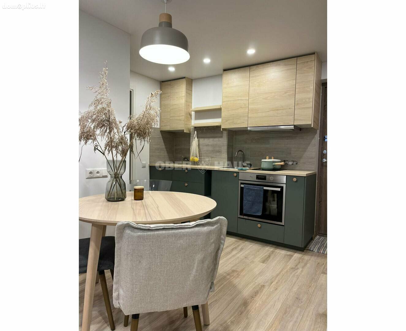 Продается 2 комнатная квартира Vilniuje, Žvėryne