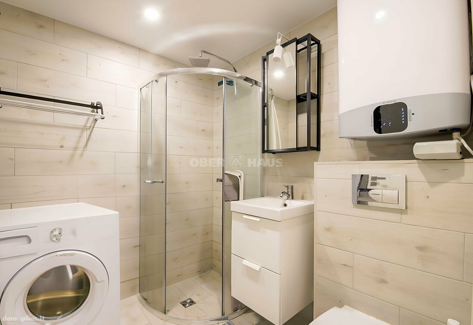 Продается 2 комнатная квартира Vilniuje, Žvėryne