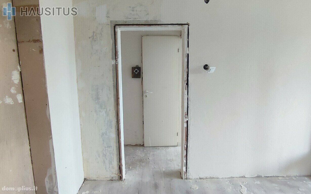 Продается 2 комнатная квартира Panevėžyje, Žemaičiuose, Aukštaičių g.