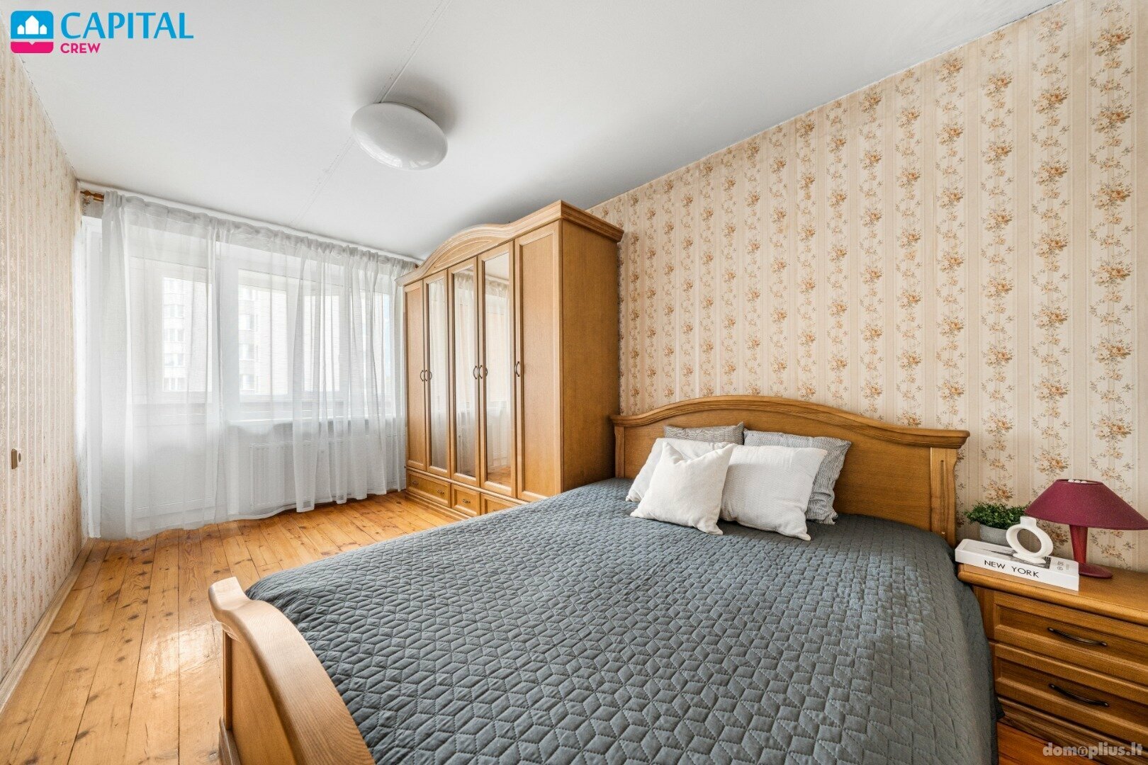 Сдаю 2 комнатную квартиру Vilniuje, Santariškėse, Žaliųjų Ežerų g.