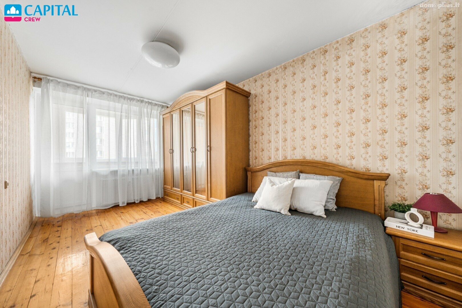 Сдаю 2 комнатную квартиру Vilniuje, Santariškėse, Žaliųjų Ežerų g.