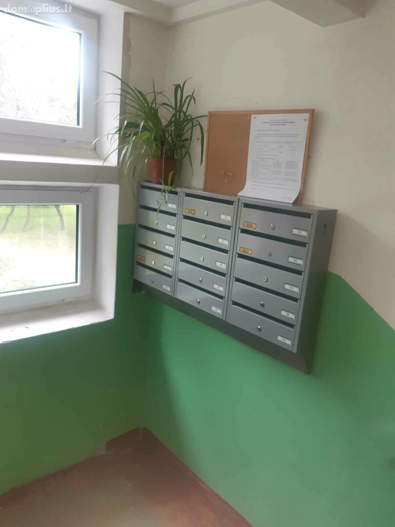 Продается 1 комнатная квартира Klaipėdoje, Kauno, Paryžiaus Komunos g.