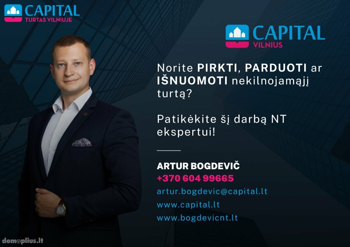Сдаю 2 комнатную квартиру Vilniuje, Baltupiuose
