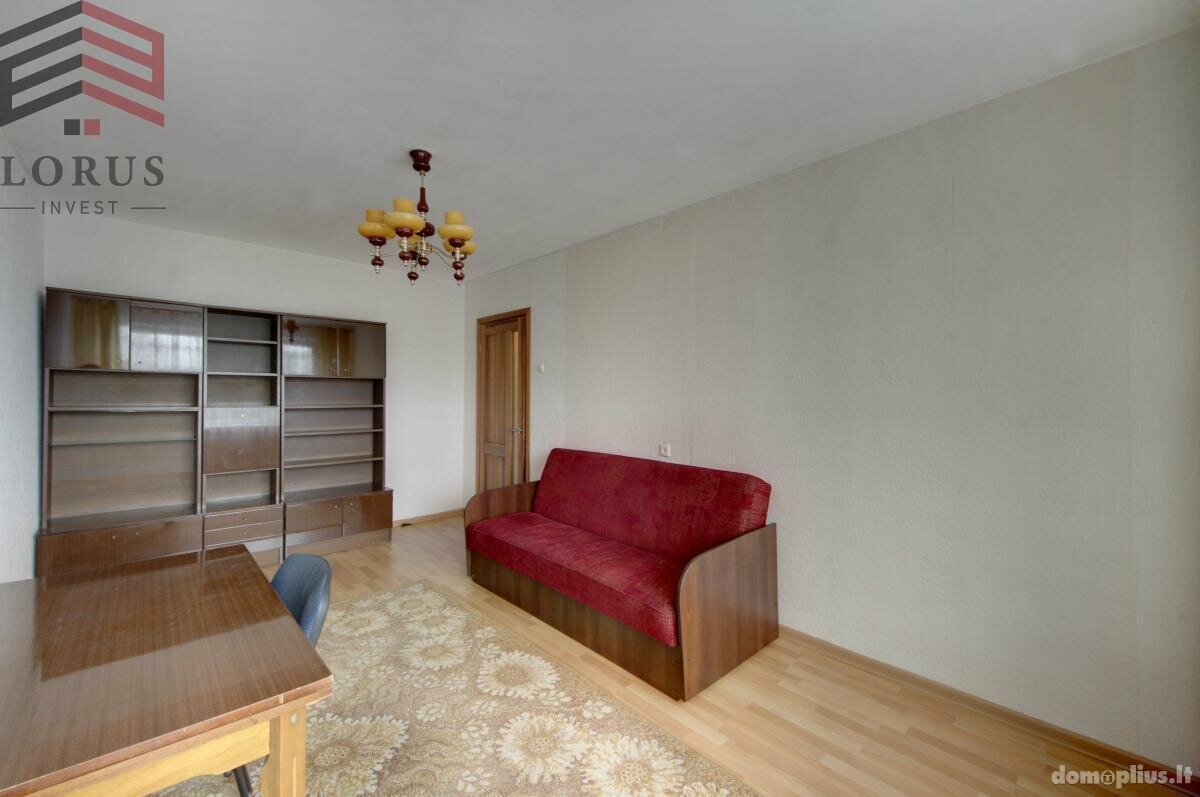 Продается 2 комнатная квартира Vilniuje, Viršuliškėse, Tujų g.