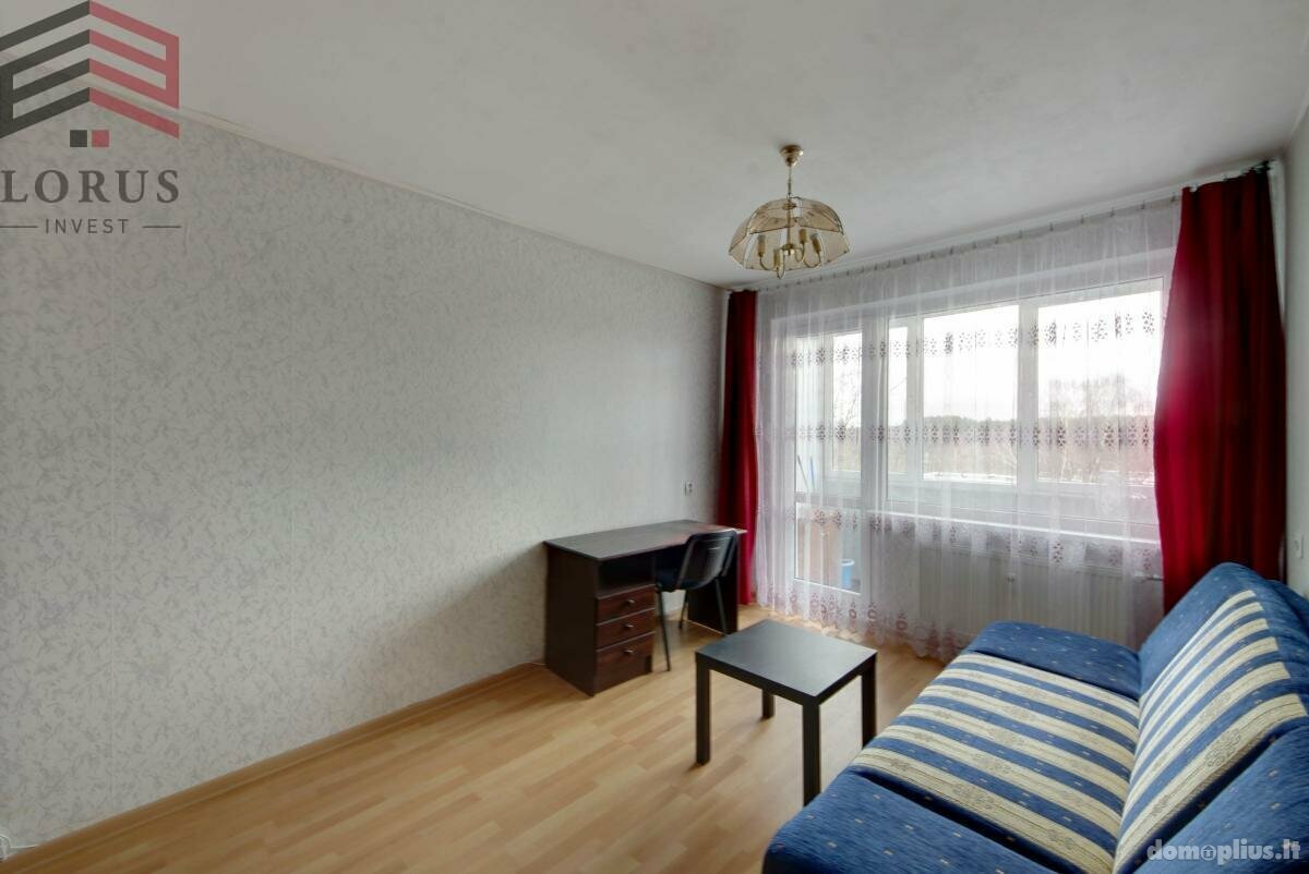 Продается 2 комнатная квартира Vilniuje, Viršuliškėse, Tujų g.