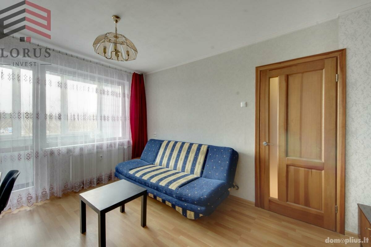 Продается 2 комнатная квартира Vilniuje, Viršuliškėse, Tujų g.