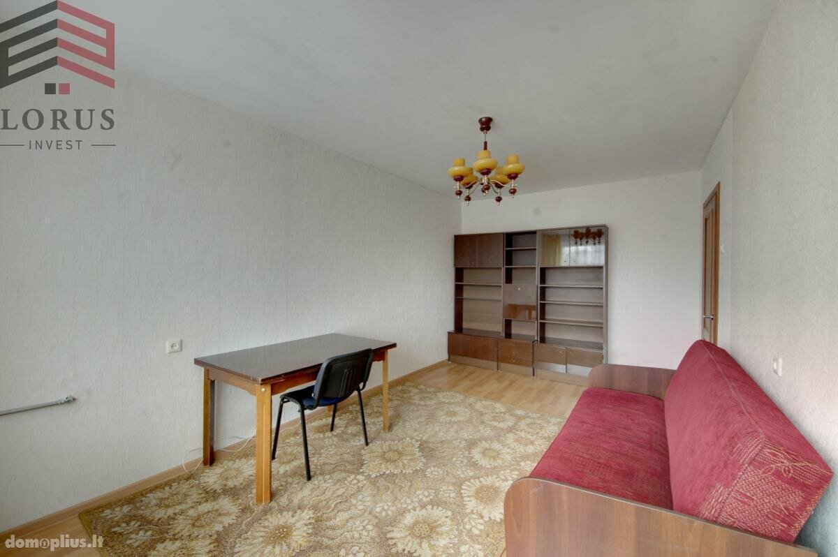 Продается 2 комнатная квартира Vilniuje, Viršuliškėse, Tujų g.