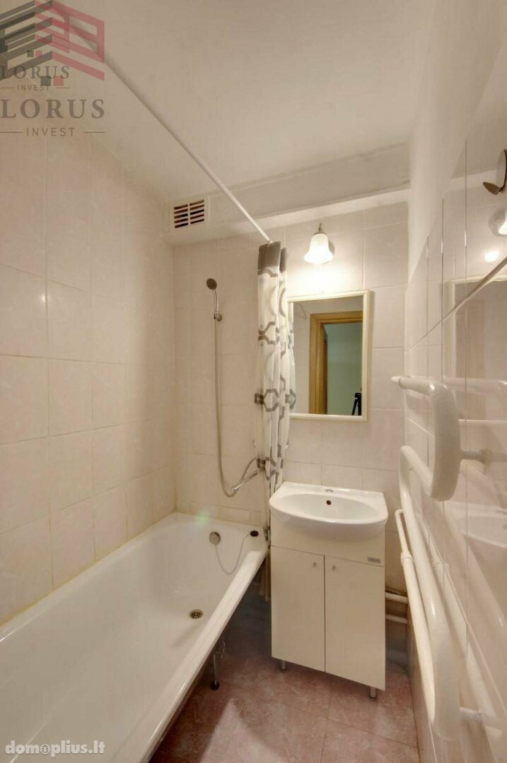 Продается 2 комнатная квартира Vilniuje, Viršuliškėse, Tujų g.