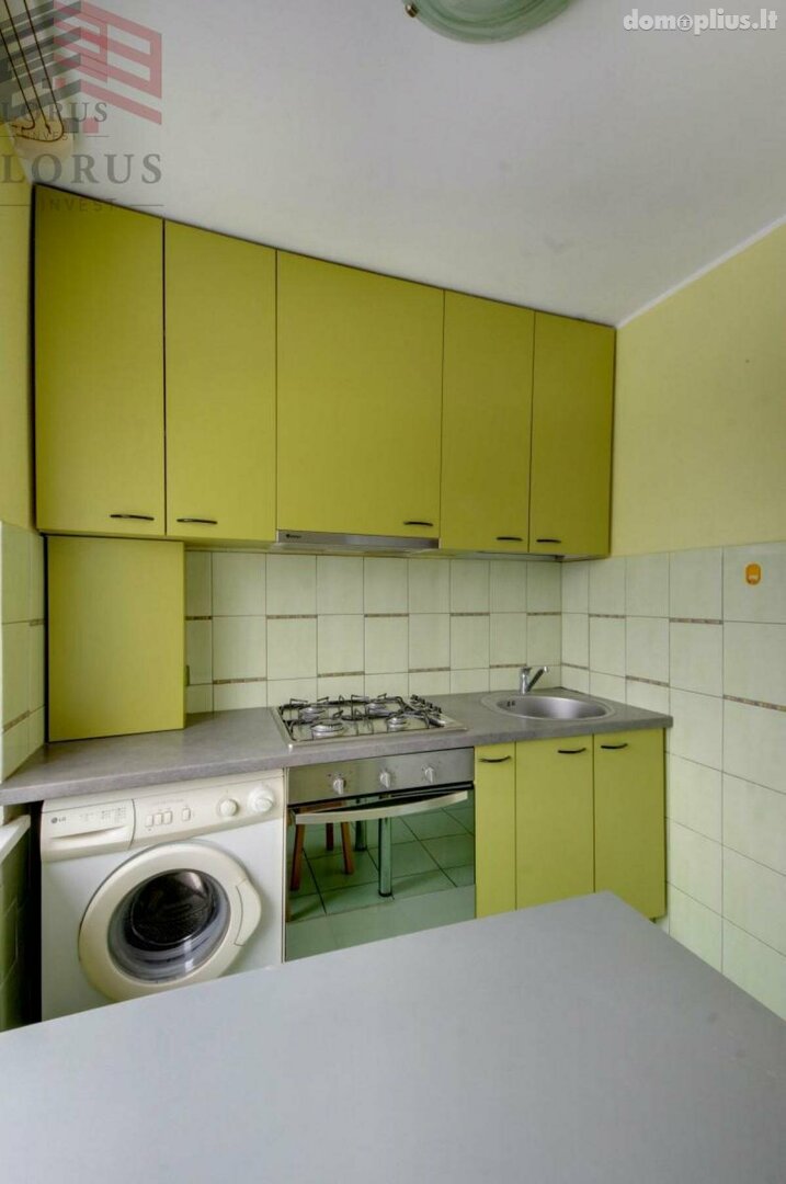 Продается 2 комнатная квартира Vilniuje, Viršuliškėse, Tujų g.