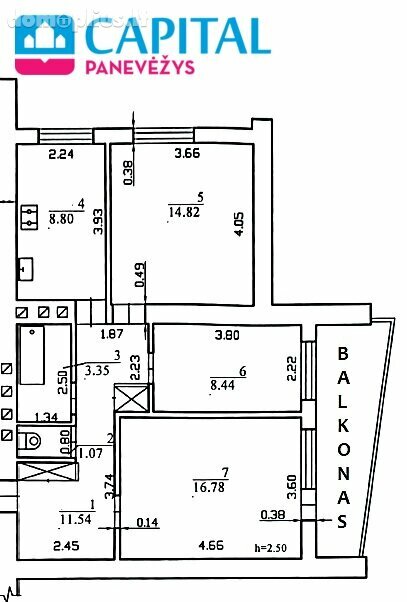 Продается 3 комнатная квартира Panevėžyje, Centre, Beržų g.