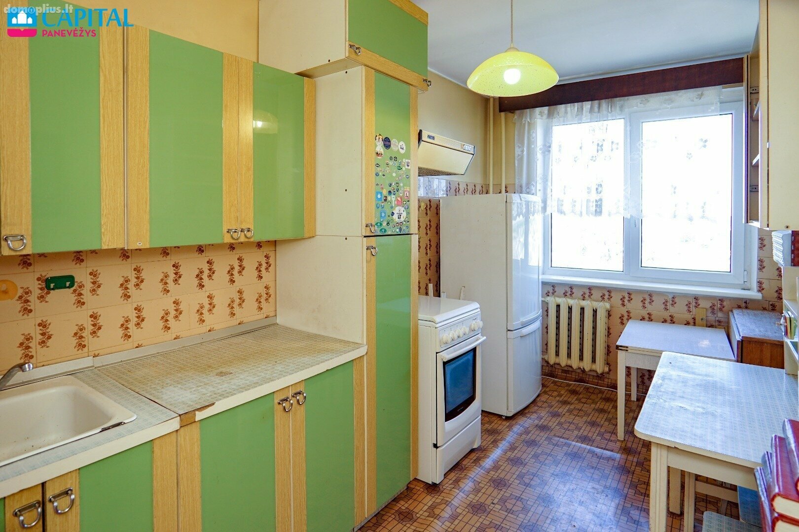 Продается 3 комнатная квартира Panevėžyje, Centre, Beržų g.