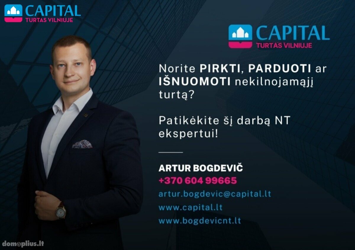 1 room apartment for sell Vilniuje, Naujamiestyje, Skroblų g.