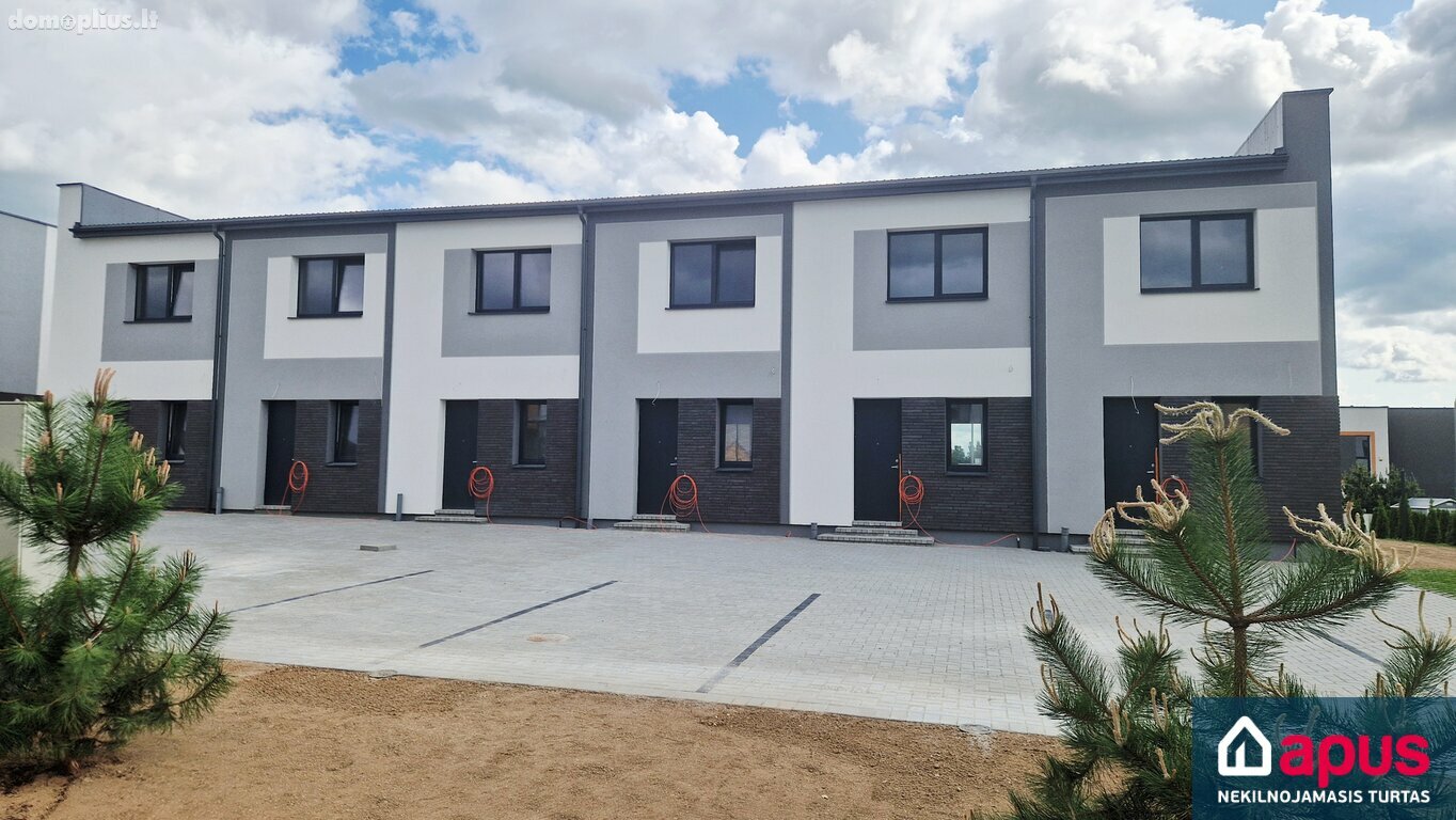 Продается 3 комнатная квартира Vilniuje, Kalnėnuose