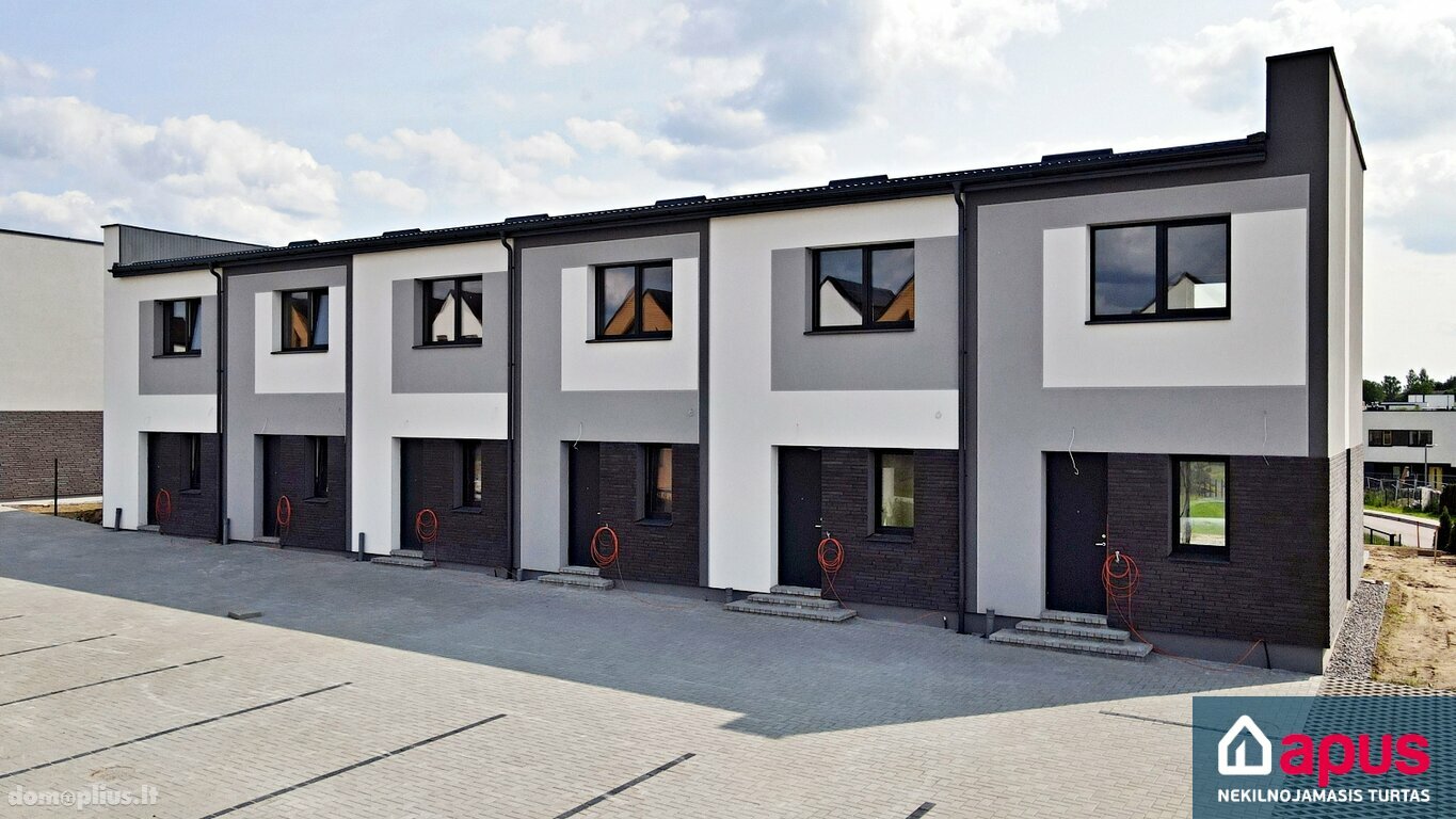 Продается 3 комнатная квартира Vilniuje, Kalnėnuose