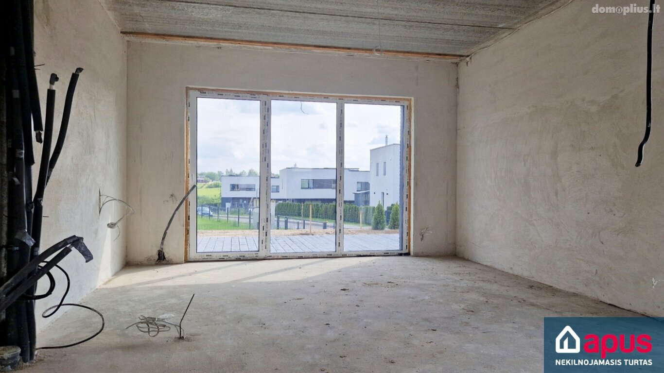 Продается 3 комнатная квартира Vilniuje, Kalnėnuose