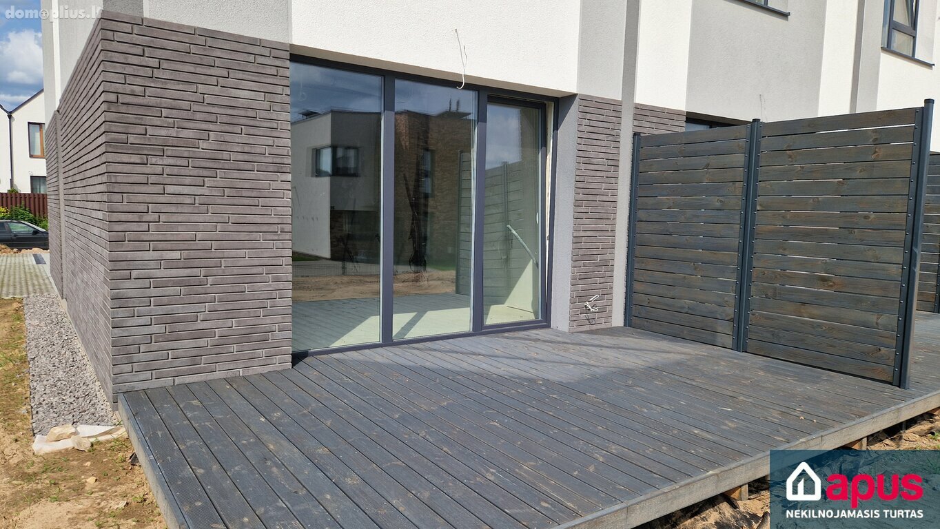 Продается 3 комнатная квартира Vilniuje, Kalnėnuose
