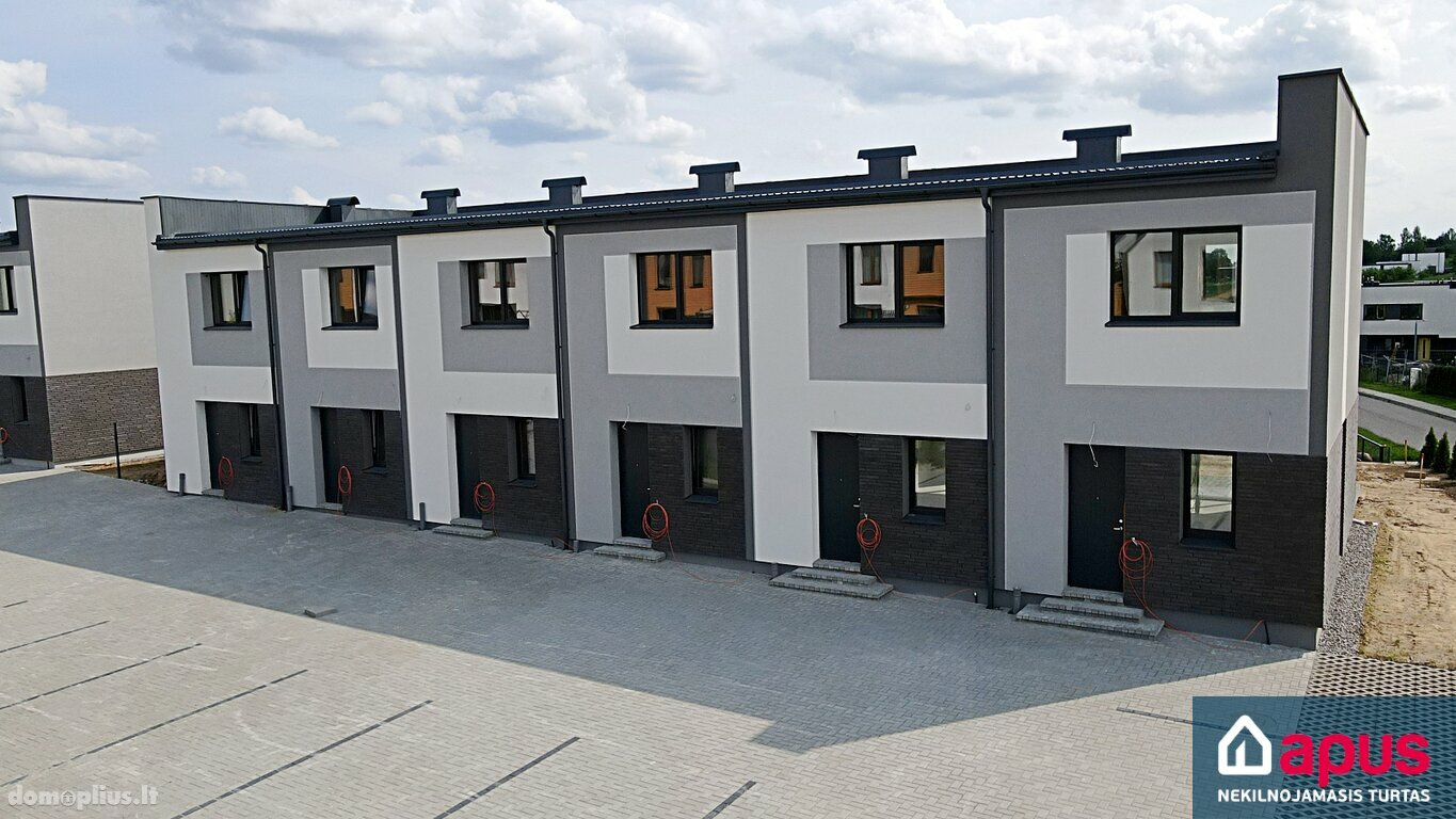 Продается 3 комнатная квартира Vilniuje, Kalnėnuose
