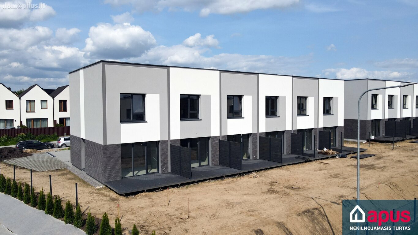 Продается 3 комнатная квартира Vilniuje, Kalnėnuose