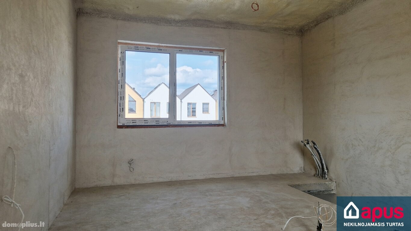 Продается 3 комнатная квартира Vilniuje, Kalnėnuose