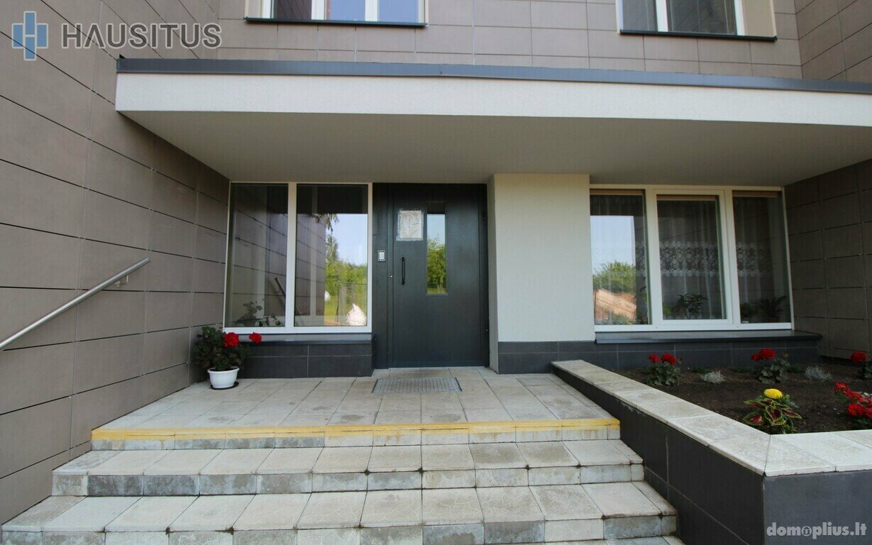 Продается 1 комнатная квартира Panevėžio rajono sav.