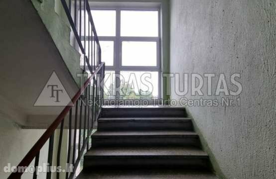 Parduodamas 1 kambario butas Klaipėdoje, Žvejybos uostas, Kalnupės g.