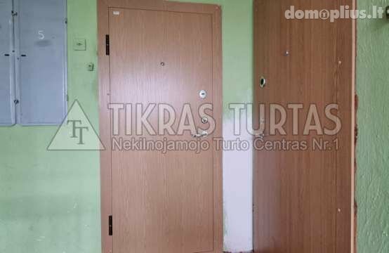 Parduodamas 1 kambario butas Klaipėdoje, Žvejybos uostas, Kalnupės g.
