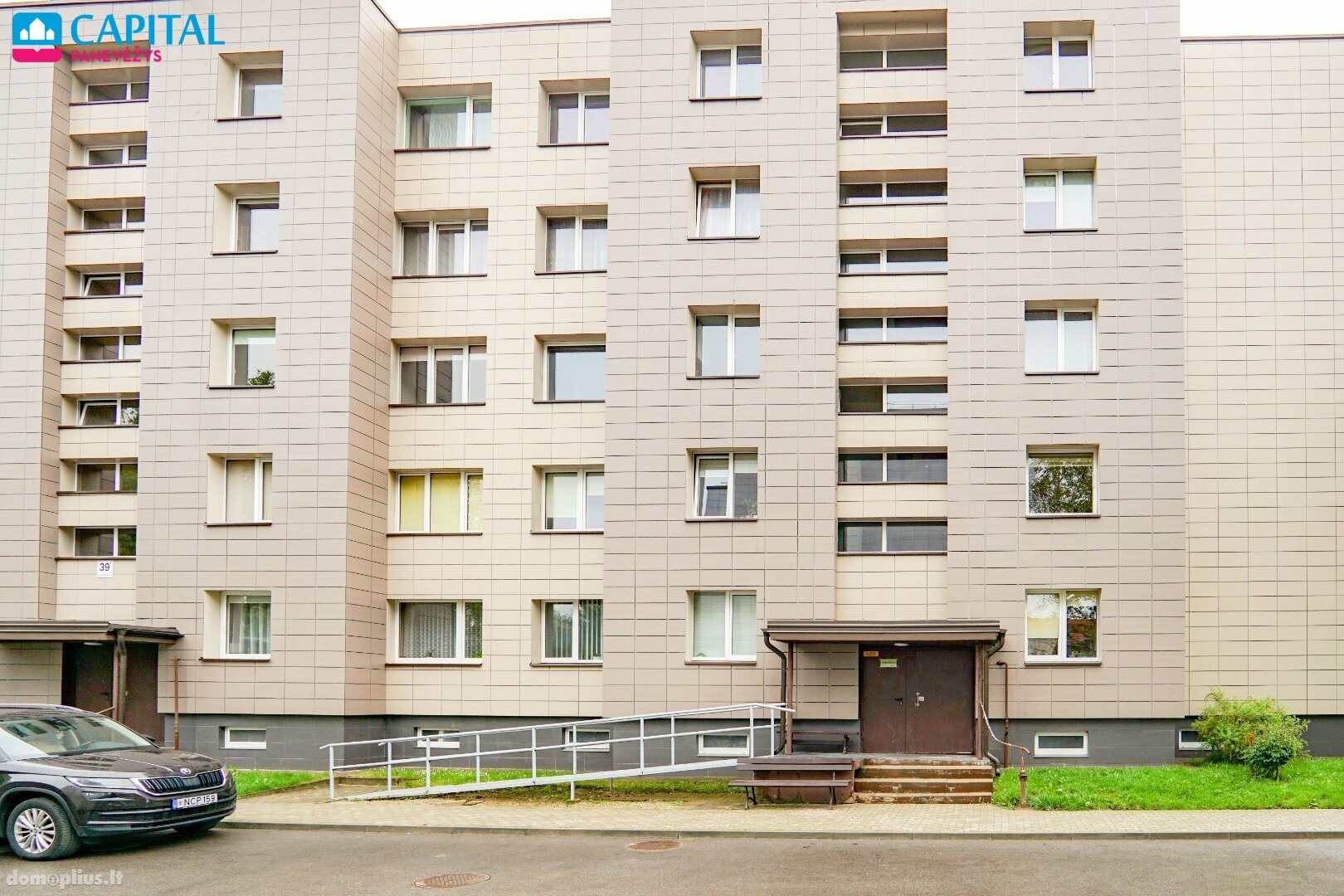 Продается 2 комнатная квартира Biržų rajono sav., Biržuose, Vytauto g.