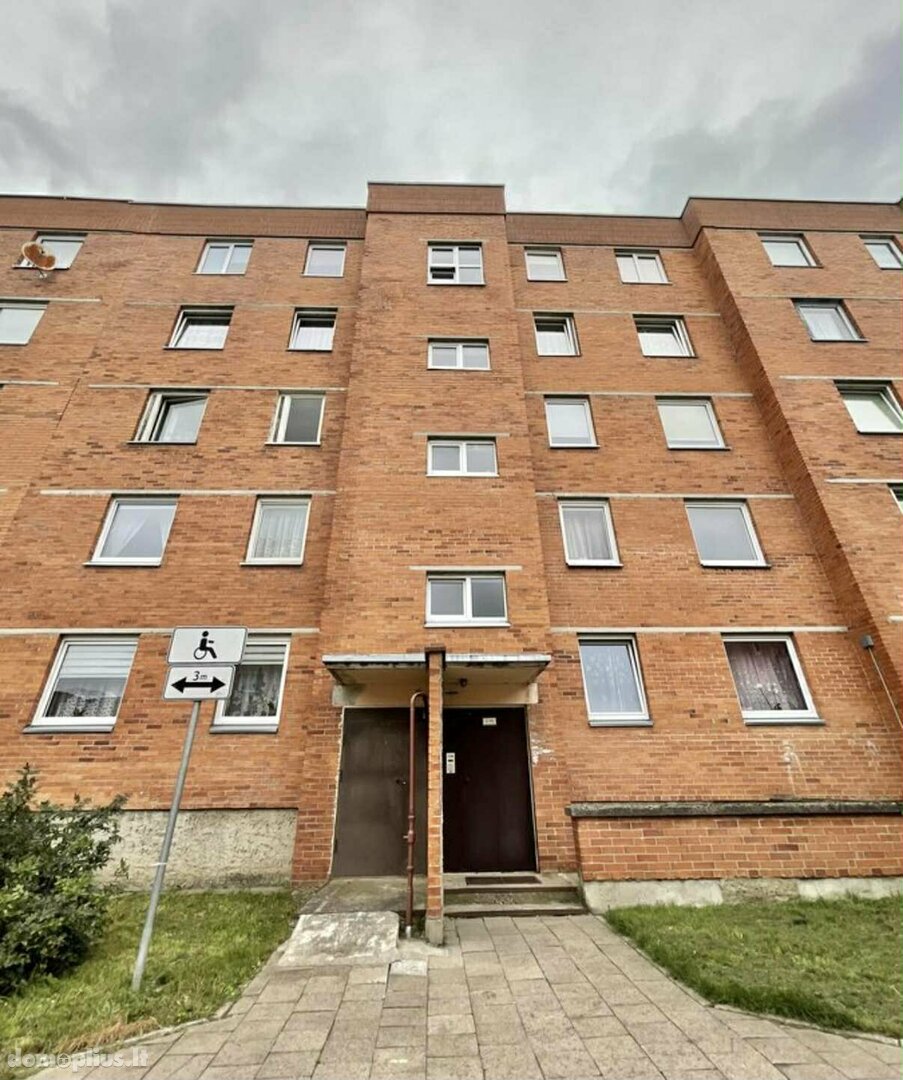Продается 2 комнатная квартира Klaipėdoje, Alksnynėje, Taikos pr.