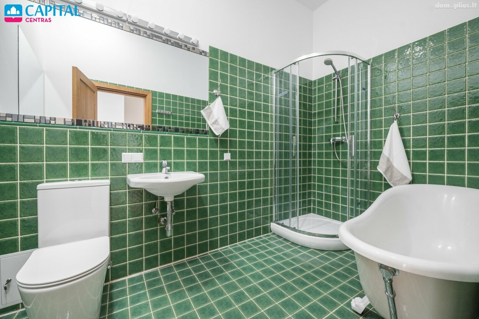 Продается 4 комнатная квартира Vilniuje, Senamiestyje, Šermukšnių g.