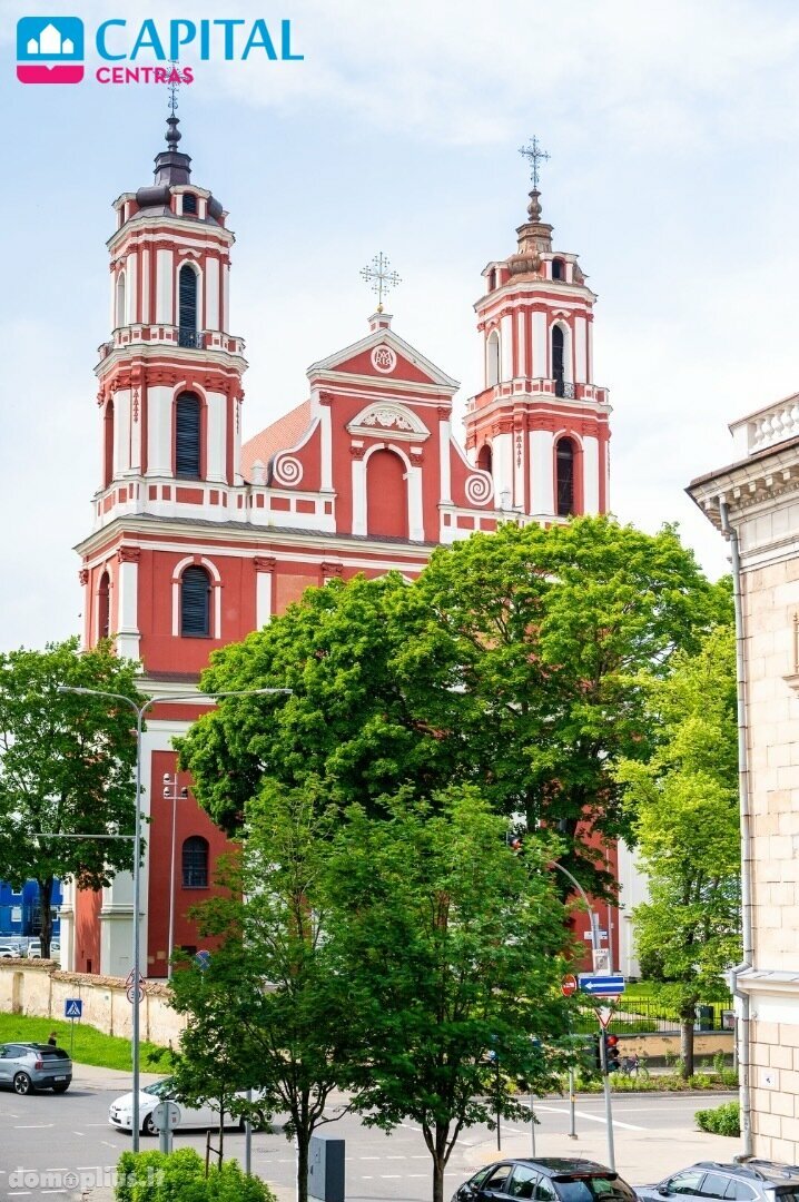 Продается 4 комнатная квартира Vilniuje, Senamiestyje, Šermukšnių g.