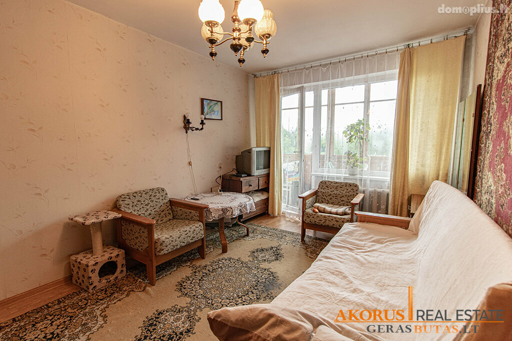 Продается 2 комнатная квартира Vilniuje, Karoliniškėse, Rolando Jankausko g.