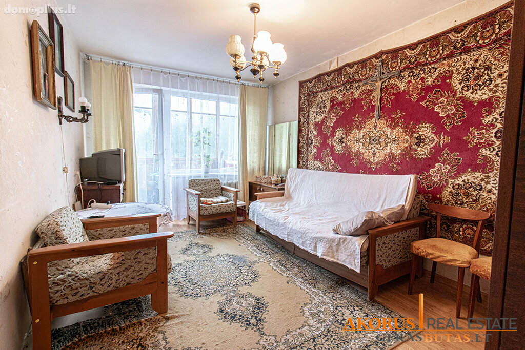 Продается 2 комнатная квартира Vilniuje, Karoliniškėse, Rolando Jankausko g.